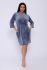 Dressing Gown 71094 (Grey)